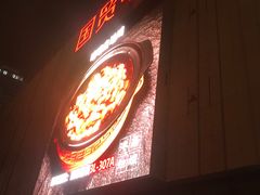 -银泰百货(厦门国贸中心店)