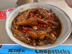 -老三样·旧食新味(万寿宫店)