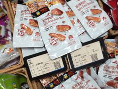 -来伊份(仙霞路五店)