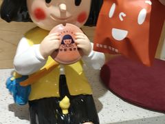 -铭果屋·铜锣烧专卖店(南京创始店)