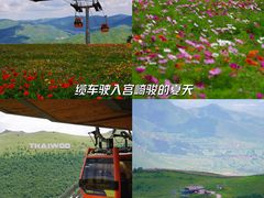 -太舞滑雪小镇