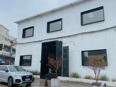 -来回·咖啡(钟村咖啡豆店)