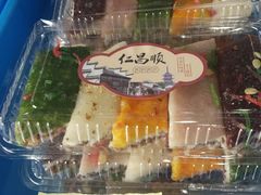 -仁昌顺(震泽店)