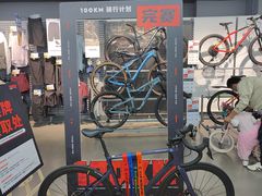 -迪卡侬(西三旗店)