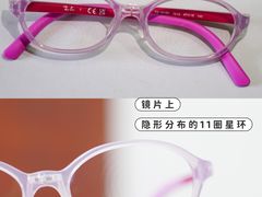 -深圳大学总医院