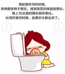 -邢台妇产医院