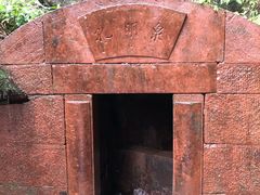 -赤水丹霞旅游区·大瀑布