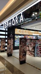 -丝芙兰Sephora