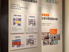 -住范儿家装·整体家装·装修设计