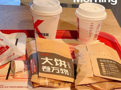 -肯德基(珠峰店)