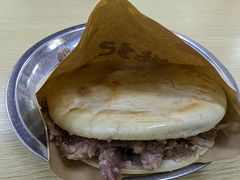 -樊记腊汁肉(竹笆市总店)