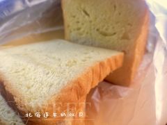 北海道牛奶吐司-TOUCH泰奇(祝桥振兴街店)