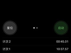 -半步颠小酒馆(昆山旗舰店)