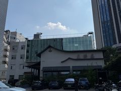 -蘇锦宴·淮扬菜烤鸭·小院(三元桥霄云路店)