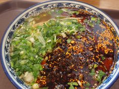 -有礼有面(知春路店)