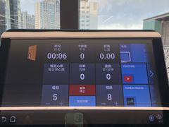 -优享健身(三元桥店)