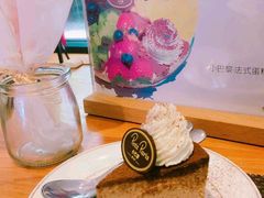 -PETIT PARIS 小巴黎(凯德1818店)
