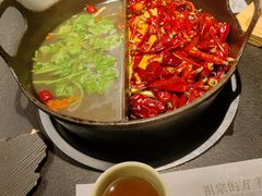 -盡膳口福·百年汤方火锅(科华北路店)