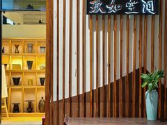 -JRCAFE玖如空间