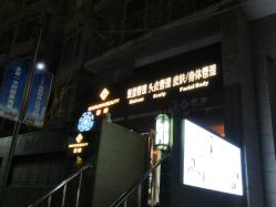 -AFA Hair studio·女士发型设计