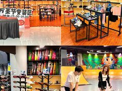 -万科城市广场(厚街店)