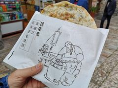 -内涵饵块