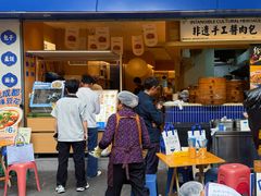 -李与白包子铺(桐梓林店)