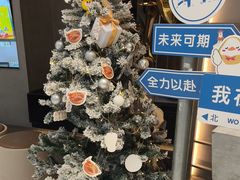 -湊湊火锅·茶憩(皇姑万象汇店)