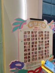 -超级奈尔宝SUPER NEOBIO(杭州星光店)