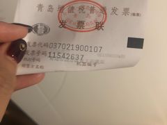 -鱼王府大酒店