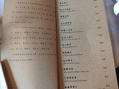菜单-尘香•传统川菜(创汇首座店)