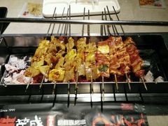 -丰茂烤串