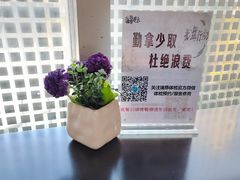 -瑞慈体检上海普陀机构