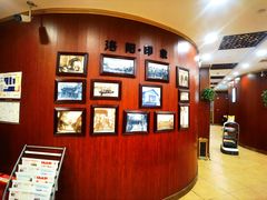 -老雒阳面馆·水席(定鼎门店)