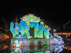 -横店影视城梦幻谷园区