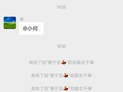 -喜井无限自助烤肉公司(石厦店)
