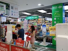 -家乐福(古北店)