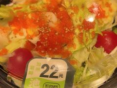 -池田寿司·4H鲜作(西直门凯德华联店)