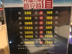 -赫帝拉航空主题餐厅(南宁店)