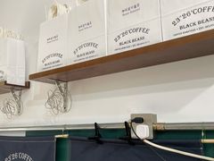 -2326 Coffee Roaster咖啡豆可选店(林肯公园店)