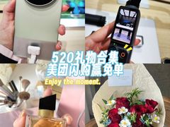 -北京清河万象汇