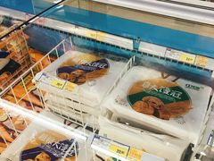 -麦德龙(南山店)