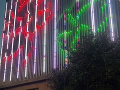 -沐槿宫韩式汗蒸水汇(马群店)