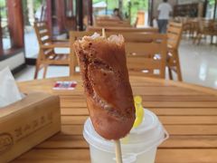 -腾冲洞山温泉村