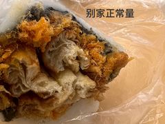 -上海虹口糕团食品厂(茂名路店)