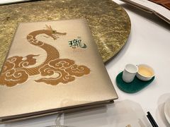 -誉珑轩