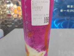 -CoCo都可(虹口龙之梦店)