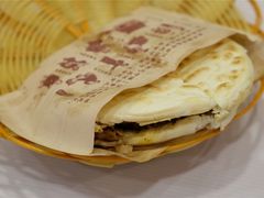 -锦彦岐山面(大唐不夜城店)