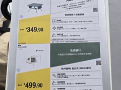 -迪卡侬(湘江路店)