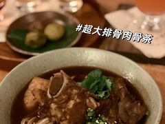 -埋位小酒馆(东城店)